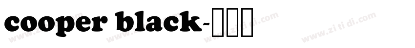 cooper black字体转换